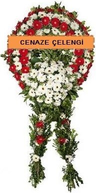 Ankara Kızılay çiçekçi Cenaze çelenk çiçekleri satışı cenaze çelengi